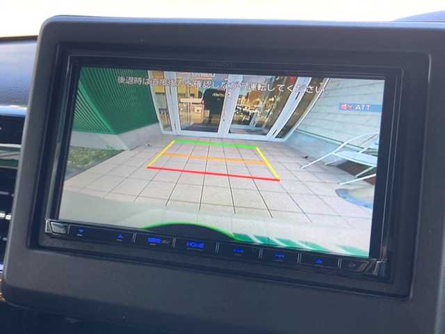 ホンダ Ｎ ＢＯＸ カスタム L 愛媛県 2022(令4)年 3万km プラチナホワイトパール 社外ナビ(MDV-D208BT ) /・CD Bluetooth SD USB AUX /バックカメラ /片側パワースライドドア /前方ドライブレコーダー /ETC /衝突軽減ブレーキ /レーンキープアシスト /レーダークルーズ /コーナーセンサー/オートブレーキホールド/LEDオートライト/●左右独立式リアセンターアームレスト/●コンビニフック付シートバックテーブル（運転席/助手席）/●9灯式フルLEDヘッドライト/●運転席&助手席シートヒーター/●充電用USBジャック2個口/●2列目ロールサンシェード