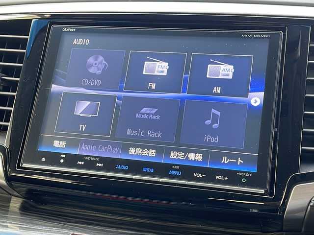 ホンダ オデッセイ アブソルート・EXホンダセンジング 青森県 2017(平29)年 9.6万km ホワイトオーキッドパール 4WD/ワンオーナー/純正8インチSDナビ・フルセグTV/CD・DVD・Bluetooth・SD・USB/バックカメラ/両側パワースライドドア/合皮コンビシート/衝突軽減ブレーキ/追従クルーズコントロール/レーンキープアシスト/ブラインドスポットインフォメーション/運転席パワーシート/パドルシフト/純正ビルトインETC/LEDヘッドライト/フォグライト/純正18インチアルミ/スペアキー/H30.R1.R2.R3.R4.R5.R6ディーラー記録簿有/保証書・取説書