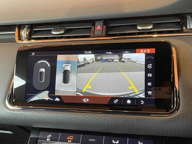 ランドローバー レンジローバーイヴォーク Rダイナミック S 愛知県 2020(令2)年 2.4万km ゴールド ワンオーナー/黒革シート/シートヒーター/ドライブパック/純正ナビ/フルセグTV/360度カメラ/Bluetooth/ナビゲーションプロ/ACC/ブラインドスポット/LEDヘッドライ/ レーンキープアシスト/純正18インチアルミ