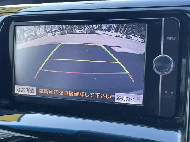 トヨタ エスティマ アエラス 栃木県 2014(平26)年 14.2万km ブラック (株)IDOMが運営する【じしゃロン宇都宮店】の自社ローン対象車両になります。こちらは現金ご利用時の価格です。自社ローンご希望の方は別途その旨お申付け下さい。/純正ナビ/バックカメラ/フルセグ/Ｂｌｕｅｔｏｏｔｈ/フリップダウンモニター/ビルトインＥＴＣ/両側パワースライドドア/クルーズコントロール/４ＷＤ/スマートキー/プッシュボタンスタート