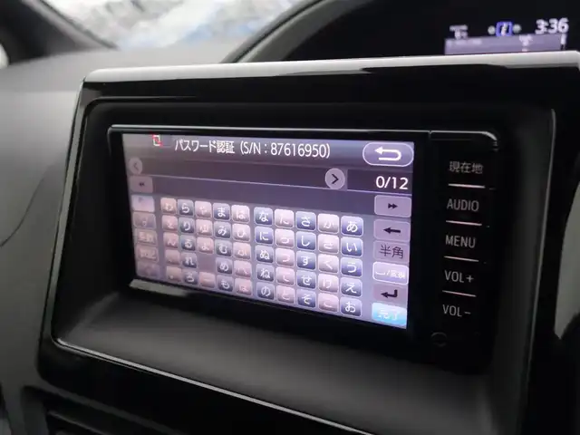 トヨタ ヴォクシー ZS 煌 山形県 2018(平30)年 3.7万km ボルドーマイカメタリック 4WD/衝突被害軽減システム/純正SDナビ/　　【CD BT ワンセグ AUX】/バックカメラ/両側パワースライドドア/クルーズコントロール/LEDオートライト/純正16インチアルミホイールアルミ/アイドリングストップ/ステアリングスイッチ/MTモード付AT/電動格納ウィンカーミラー/フォグランプ/スマートキー/ETC