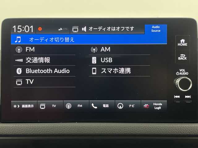 ホンダ シビック タイプR 埼玉県 2025(令7)年 0.1千km チャンピオンシップホワイト 登録済未使用車　/純正メーカーナビ　/バックカメラ　/フルセグＴＶ　/ＢＳＭ　/前後コーナーセンサー　/タイプＲ専用セミバケットシート　/ＨｏｎｄａＬｏｇＲ　/ビルトインＥＴＣ２．０　/レーダークルーズコントロール