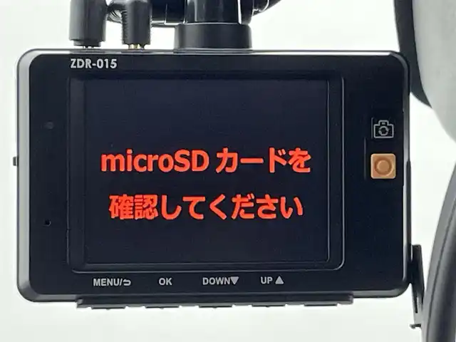 トヨタ ライズ Z 福岡県 2019(令1)年 2.3万km シャイニングホワイトパール 純正ディスプレイオーディオ（フルセグＴＶ）　/ビルトインＥＴＣ　/前後ドラレコ　/ＡＣＣ　/コーナーセンサー　/衝突被害軽減ブレーキ　/ＢＳＭ　/ＲＣＴＡ　/ＭＴモード付き　/シートヒーター　/純正１７インチＡＷ　/ＬＥＤ