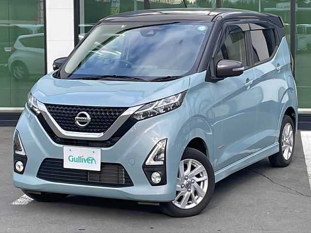 日産 デイズ ハイウェイスターX 道東・釧路十勝 2020(令2)年 4.8万km アッシュブラウン/ソーダブルー ・４WD/・純正メモリナビ/（AM・FM・CD・BT・AUX・iPod・SD・フルセグ）/・アラウンドビューモニター/・前席シートヒーター/・前後コーナーセンサー/・インテリジェントオートライトシステム/・電動格納ミラー/・ドアバイザー/・スマートキー/・プッシュスタート/・LEDヘッドライト/・アイドリングストップ/・純正14インチアルミホイール/・保証書/・取扱説明書