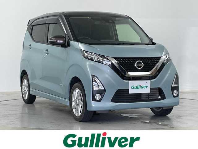 日産 デイズ ハイウェイスターX 道央・札幌 2020(令2)年 4.8万km アッシュブラウン/ソーダブルー ・４WD/・エマージェンシーブレーキ/・車線逸脱警報/・前後ソナー/・純正メモリナビ/（AM・FM・CD・BT・AUX・iPod・SD・フルセグ）/・アラウンドビューモニター/・前席シートヒーター/・前後コーナーセンサー/・インテリジェントオートライトシステム/・電動格納ミラー/・ドアバイザー/・スマートキー/・プッシュスタート/・LEDヘッドライト/・アイドリングストップ/・純正14インチアルミホイール/・保証書/・取扱説明書