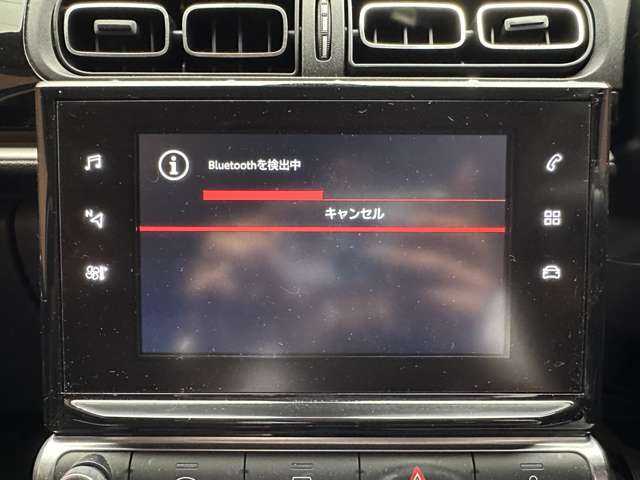 シトロエン Ｃ３ シャイン 千葉県 2017(平29)年 9.7万km サーブル クルーズコントロール　/ナビ　/ＴＶ　/Ｂカメラ　/Ｂｌｕｅｔｏｏｔｈ接続　/障害物センサー　/衝突軽減ブレーキ　/レーンキープ　/ブラインドスポット　　/ＥＴＣ　/ツートンルーフ　/スマートキー　/ドラレコ