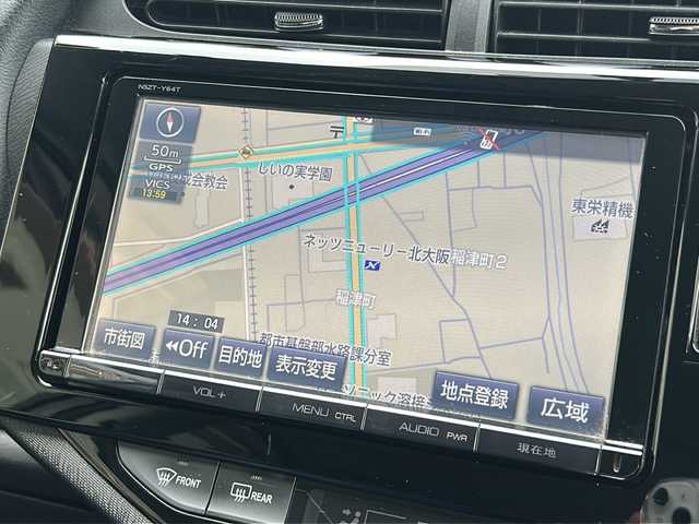 トヨタ アクア G ブラックソフトレザーセレ 大阪府 2015(平27)年 12.9万km ライムホワイトパールクリスタルシャイン ワンオーナー/D・N席シートヒーター/純正ナビ/フルセグテレビ/Bluetooth再生/バックカメラ/クルーズコントロール/ドアバイザー/ウインカーミラー/レザーシート/スマートキー/横滑り防止装置/プッシュスタート/ETC/ナノイー