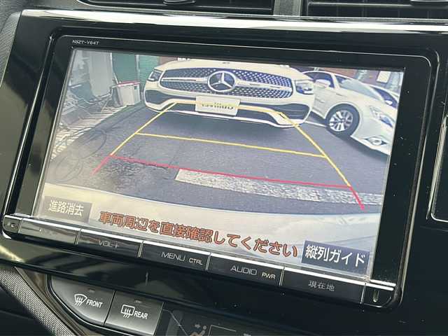 トヨタ アクア G ブラックソフトレザーセレ 大阪府 2015(平27)年 12.9万km ライムホワイトパールクリスタルシャイン ワンオーナー/D・N席シートヒーター/純正ナビ/フルセグテレビ/Bluetooth再生/バックカメラ/クルーズコントロール/ドアバイザー/ウインカーミラー/レザーシート/スマートキー/横滑り防止装置/プッシュスタート/ETC/ナノイー