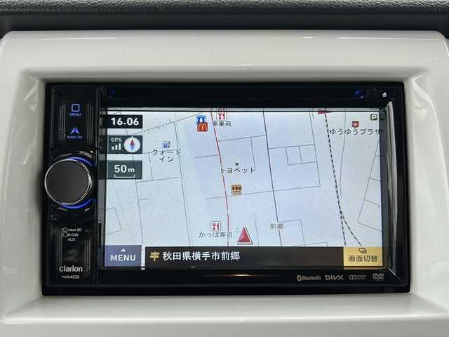 スズキ ハスラー X ターボ 秋田県 2014(平26)年 4.5万km フェニックスレッドパール/ブルーイッシュブラックパール 登録時走行距離44291km/４WD/社外メモリナビ/CD/DVD/Bluetooth/フルセグTV/バックカメラ/ETC/前後ドライブレコーダー/横滑り防止装置/盗難防止装置/衝突被害軽減システム/ダウンヒルアシストコントロール/運転席シートヒーター/社外AW/格納ウィンカーミラー/純正AWサマータイヤ積み込み/キセノンヘッドライト/フォグランプ/スマートキー