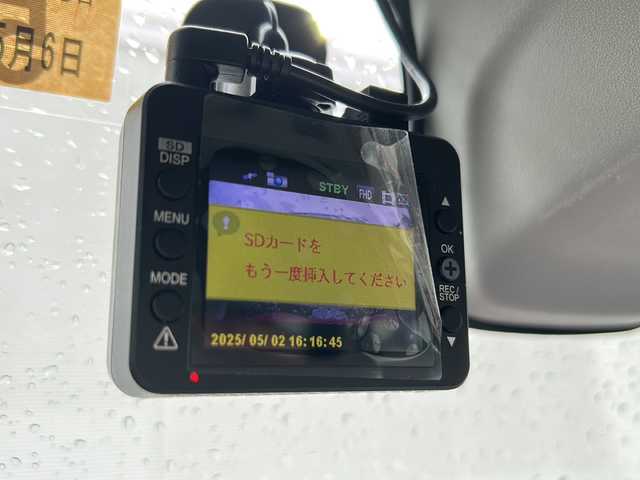 スズキ ハスラー X ターボ 秋田県 2014(平26)年 4.5万km フェニックスレッドパール/ブルーイッシュブラックパール 登録時走行距離44291km/４WD/社外メモリナビ/CD/DVD/Bluetooth/フルセグTV/バックカメラ/ETC/前後ドライブレコーダー/横滑り防止装置/盗難防止装置/衝突被害軽減システム/ダウンヒルアシストコントロール/運転席シートヒーター/社外AW/格納ウィンカーミラー/純正AWサマータイヤ積み込み/キセノンヘッドライト/フォグランプ/スマートキー