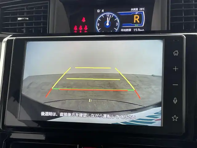 トヨタ ルーミー カスタムG 岡山県 2023(令5)年 2.3万km プラムブラウンパールクリスタルシャイン 純正９インチディスプレイオーディオ/（AMFM/BT/フルセグTV）/バックカメラ/ビルトインETC/LEDヘッドライト/LEDフォグランプ/オートライト/レーダークルーズコントロール/両側パワースライドドア/純正14インチアルミホイール/オートブレーキホールド/ISOFIX/後席サンシェイド/ステアリングスイッチ/チルトステアリング/シートリフター/ウインカーミラー/ドアバイザー/スマートキー×2/新車保証書/取扱説明書