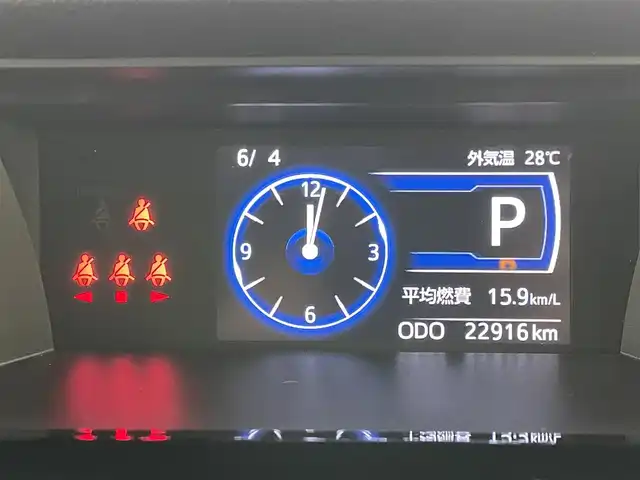 トヨタ ルーミー カスタムG 岡山県 2023(令5)年 2.3万km プラムブラウンパールクリスタルシャイン 純正９インチディスプレイオーディオ/（AMFM/BT/フルセグTV）/バックカメラ/ビルトインETC/LEDヘッドライト/LEDフォグランプ/オートライト/レーダークルーズコントロール/両側パワースライドドア/純正14インチアルミホイール/オートブレーキホールド/ISOFIX/後席サンシェイド/ステアリングスイッチ/チルトステアリング/シートリフター/ウインカーミラー/ドアバイザー/スマートキー×2/新車保証書/取扱説明書