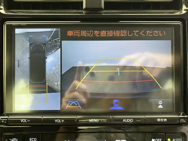 トヨタ プリウス Sツーリングセレクション 愛媛県 2022(令4)年 3.8万km アティチュードブラックマイカ ワンオーナー/純正9型ナビ/(Bluetooth/フルセグ)/モデリスタエアロ/全周囲カメラ/運転席/助手席シートヒーター/レーダークルーズコントロール/100V充電/衝突被害軽減システム/コーナーセンサー/レーンキープアシスト/オートマチックハイビーム/オートライト/ステアリングスイッチ/ウインカーミラー/EVモード/保証書/取扱説明書