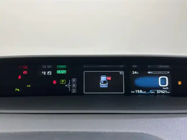 トヨタ プリウス Sツーリングセレクション 福岡県 2022(令4)年 3.8万km アティチュードブラックマイカ ワンオーナー/純正9型ナビ/(Bluetooth/フルセグ)/モデリスタエアロ/全周囲カメラ/運転席/助手席シートヒーター/レーダークルーズコントロール/100V充電/衝突被害軽減システム/コーナーセンサー/レーンキープアシスト/オートマチックハイビーム/オートライト/ステアリングスイッチ/ウインカーミラー/EVモード/保証書/取扱説明書