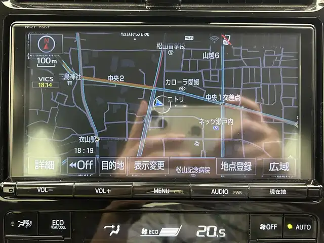 トヨタ プリウス Sツーリングセレクション 愛媛県 2022(令4)年 3.8万km アティチュードブラックマイカ ワンオーナー/純正9型ナビ/(Bluetooth/フルセグ)/モデリスタエアロ/全周囲カメラ/運転席/助手席シートヒーター/レーダークルーズコントロール/100V充電/衝突被害軽減システム/コーナーセンサー/レーンキープアシスト/オートマチックハイビーム/オートライト/ステアリングスイッチ/ウインカーミラー/EVモード/保証書/取扱説明書
