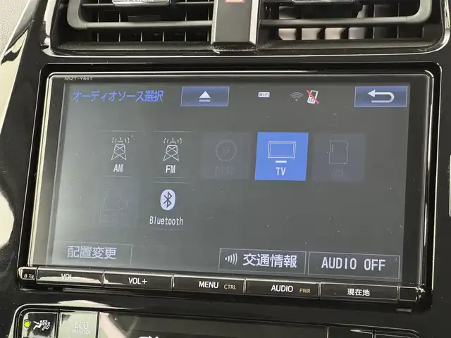 トヨタ プリウス Sツーリングセレクション 福岡県 2022(令4)年 3.8万km アティチュードブラックマイカ モデリスタエアロ　/純正９型ナビ／フルセグＴＶ　/全方位カメラ　/レーダークルーズコントロール　/コーナーセンサー　/衝突軽減ブレーキ　/レーンキープ　/アクセル踏み間違い防止　/シートヒーター　/純正１７インチＡＷ