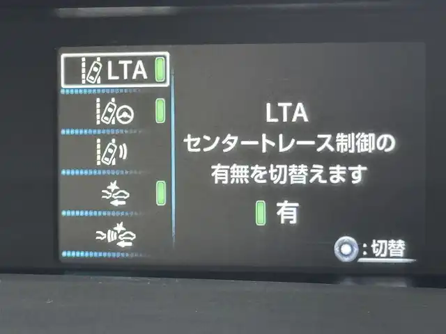 トヨタ プリウス Sツーリングセレクション 福岡県 2022(令4)年 3.8万km アティチュードブラックマイカ モデリスタエアロ　/純正９型ナビ／フルセグＴＶ　/全方位カメラ　/レーダークルーズコントロール　/コーナーセンサー　/衝突軽減ブレーキ　/レーンキープ　/アクセル踏み間違い防止　/シートヒーター　/純正１７インチＡＷ
