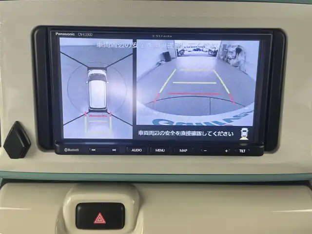 ダイハツ ムーヴ キャンバス G ブラックインテリア VS SAⅢ 愛知県 2021(令3)年 3.4万km パールホワイトⅢ/ファインミントメタリック 2トーン ・社外7インチナビ/・全方位カメラ/・Bluetooth/・ワンセグTV/・スマートアシスト/・衝突被害軽減システム/・横滑り防止装置/・レーンキープアシスト/・オートライト/・LEDフォグランプ/・両側パワースライドドア/・ドライブレコーダー/・ETC/・シートヒーター/・プッシュスタート/・スマートキー/・スペアキー