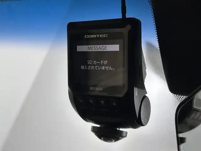 トヨタ クラウン ハイブリッド G 佐賀県 2019(令1)年 5.6万km プレシャスガレナ 純正8インチナビ/AM/FM/CD/DVD/Bluetooth/USB/フルセグTV/トヨタセーフティセンス/レーダークルーズコントロール/前後コーナーセンサー/アラウンドビューモニター/１００V充電/ビルトインETC/前方ドライブレコーダー/純正フロアマット/パワーシート/ドアミラーヒーター/LEDヘッドライト/フォグランプ/純正17インチアルミホイール/スマートキー/スペアキー