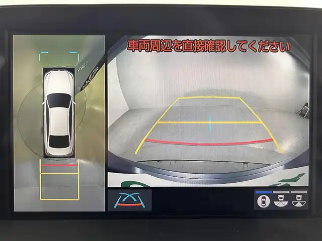 トヨタ クラウン ハイブリッド G 佐賀県 2019(令1)年 5.6万km プレシャスガレナ 純正8インチナビ/AM/FM/CD/DVD/Bluetooth/USB/フルセグTV/トヨタセーフティセンス/レーダークルーズコントロール/前後コーナーセンサー/アラウンドビューモニター/１００V充電/ビルトインETC/前方ドライブレコーダー/純正フロアマット/パワーシート/ドアミラーヒーター/LEDヘッドライト/フォグランプ/純正17インチアルミホイール/スマートキー/スペアキー