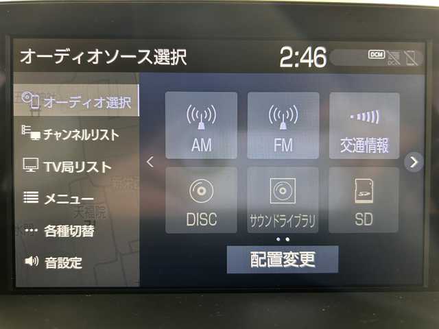 トヨタ クラウン ハイブリッド G 佐賀県 2019(令1)年 5.6万km プレシャスガレナ 純正8インチナビ/AM/FM/CD/DVD/Bluetooth/USB/フルセグTV/トヨタセーフティセンス/レーダークルーズコントロール/前後コーナーセンサー/アラウンドビューモニター/１００V充電/ビルトインETC/前方ドライブレコーダー/純正フロアマット/パワーシート/ドアミラーヒーター/LEDヘッドライト/フォグランプ/純正17インチアルミホイール/スマートキー/スペアキー