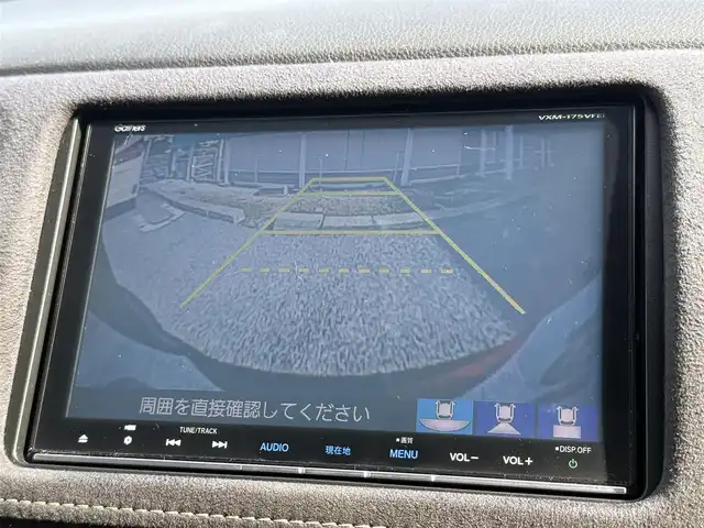 ホンダ ヴェゼル RS ホンダセンシング 千葉県 2016(平28)年 4.9万km プレミアムクリスタルレッドM ワンオーナー/純正インターナビ（VXM-175VFEi)/TV/ホンダセンシング/レーダークルーズコントロール/コンフォートビューパッケージ/RS専用エクステリア/ステンレス製スポーツペダル/ETC/バックカメラ/パドルシフト/LEDライト/前席　シートヒーター/スペアキー/取扱説明書/保証書