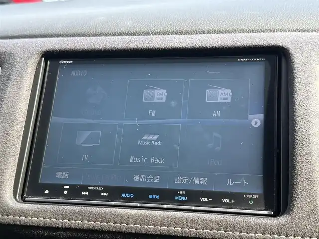 ホンダ ヴェゼル RS ホンダセンシング 千葉県 2016(平28)年 4.9万km プレミアムクリスタルレッドM ワンオーナー/純正インターナビ（VXM-175VFEi)/TV/ホンダセンシング/レーダークルーズコントロール/コンフォートビューパッケージ/RS専用エクステリア/ステンレス製スポーツペダル/ETC/バックカメラ/パドルシフト/LEDライト/前席　シートヒーター/スペアキー/取扱説明書/保証書