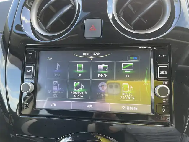 日産 ノート e－パワー X 石川県 2017(平29)年 2.7万km パール 純正メモリーナビ/CD/DVD/フルセグTV/アラウンドビューモニター/LEDヘッドライト/ETC/ドライブレコーダー/インテリキー/プッシュスタート/電動ミラー/エマージェンシーブレーキ/オートエアコン