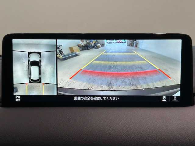 マツダ ＣＸ－５ 25S ブラックトーンED 宮城県 2021(令3)年 2.1万km マシーングレープレミアムM ４WD/i-アイアクティブセンス/・ブラインドスポットモニター/・ロードサインアシスト/・オフロードトラクションアラート/・ヘッドアップディスプレイ/・スマートブレーキサポート/・マツダレーダークルーズコントロール/・レーンキープアシストシステム/純正メモリナビ/全方位カメラ/バックカメラ/フルセグTV/Bluetooth/BOSEサウンド/純正LEDヘッドライト/オートマチックハイビーム/電動リアゲート/ステアリングヒーター/シートヒーター/パワーシート/シートメモリー/パドルシフト/クリアランスソナー/前後ドライブレコーダー/ETC/純正アルミホイール/純正フロアマット/純正ラゲッジトレイ