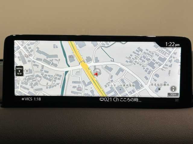 マツダ ＣＸ－５ 25S ブラックトーンED 宮城県 2021(令3)年 2.1万km マシーングレープレミアムM ４WD/i-アイアクティブセンス/・ブラインドスポットモニター/・ロードサインアシスト/・オフロードトラクションアラート/・ヘッドアップディスプレイ/・スマートブレーキサポート/・マツダレーダークルーズコントロール/・レーンキープアシストシステム/純正メモリナビ/・フルセグTV/Bluetooth/USB/・全方位カメラ/・ETC/・ドライブレコーダー/BOSEプレミアムサウンド/電動リアゲート/アイドリングストップ/クリアランスソナー/電子パーキング/・オートホールド/革巻きステアリング/・ステアリングリモコン/・ステアリングヒーター/ハーフレザーシート/・シートヒーター(運転席/助手席)/プッシュスタート/・スマートキー/LEDヘッドライト/・オートライト/純正アルミホイール/純正フロアマット