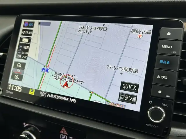 ホンダ フィット e:HEVホーム 兵庫県 2020(令2)年 9.8万km ライトブルー ・ワンオーナー/・純正9インチプレミアムインターナビ（VXU-205FTi）/・地デジ/CD/DVD/BT/USB/・バックカメラ/・ステアリングリモコン/・ハーフレザーシート/・ビルトインETC/・ドライブレコーダー（前後）/・オートLEDヘッドランプ/・アダプティブクルーズコントロール/・CMBS警告/・先行車発進お知らせ/・路外逸脱抑制制御/・レーンキープアシストシステム/・標識認識機能/・コーナーセンサー/・R3/4/5ディーラー点検記録簿/・取説/保証書/ナビ説後送