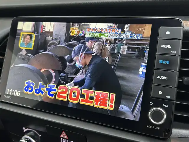 ホンダ フィット e:HEVホーム 兵庫県 2020(令2)年 9.8万km ライトブルー ・ワンオーナー/・純正9インチプレミアムインターナビ（VXU-205FTi）/・地デジ/CD/DVD/BT/USB/・バックカメラ/・ステアリングリモコン/・ハーフレザーシート/・ビルトインETC/・ドライブレコーダー（前後）/・オートLEDヘッドランプ/・アダプティブクルーズコントロール/・CMBS警告/・先行車発進お知らせ/・路外逸脱抑制制御/・レーンキープアシストシステム/・標識認識機能/・コーナーセンサー/・R3/4/5ディーラー点検記録簿/・取説/保証書/ナビ説後送