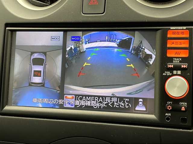 日産 ノート X 宮崎県 2015(平27)年 9.5万km ブリリアントホワイトパール 禁煙車/純正ナビ/ETC/バックカメラ/ETC/純正フロアマット/スマートキー/プッシュエンジンスタート