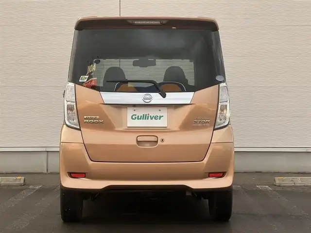 日産 デイズ ルークス ハイウェイスターターボ 秋田県 2016(平28)年 8.3万km ピンクゴールドM ４WD/ターボ/衝突軽減システム/LEDヘッドライト/純正メモリナビ（DVD/CD/BT）/フルセグ/アラウンドビューモニター/日産純正アルミ（夏タイヤ装着）/スマートキー/純正エンジンスターター/アイドリングストップ/プッシュスタート/ステアリングスイッチ/運転席シートヒーター/ETC/純正フロアマット/純正ドアバイザー/オートライト/オートエアコン/パワーステアリング/パワーウィンドウ/電動格納ウィンカーミラー/横滑り防止/盗難防止装置/寒冷地仕様/保証書/取扱説明書/記録簿/スペアキー×１