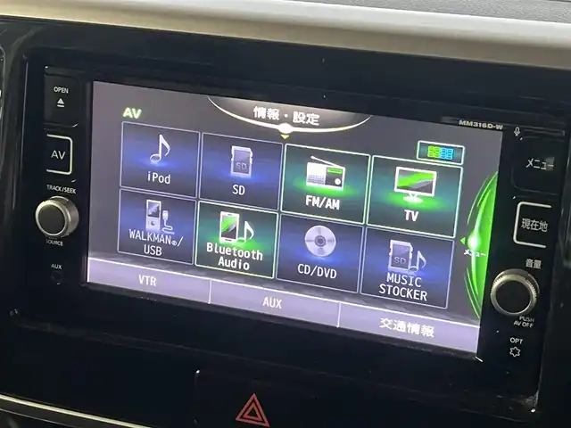 日産 デイズ ルークス ハイウェイスターターボ 秋田県 2016(平28)年 8.3万km ピンクゴールドM ４WD/ターボ/衝突軽減システム/LEDヘッドライト/純正メモリナビ（DVD/CD/BT）/フルセグ/アラウンドビューモニター/日産純正アルミ（夏タイヤ装着）/スマートキー/純正エンジンスターター/アイドリングストップ/プッシュスタート/ステアリングスイッチ/運転席シートヒーター/ETC/純正フロアマット/純正ドアバイザー/オートライト/オートエアコン/パワーステアリング/パワーウィンドウ/電動格納ウィンカーミラー/横滑り防止/盗難防止装置/寒冷地仕様/保証書/取扱説明書/記録簿/スペアキー×１