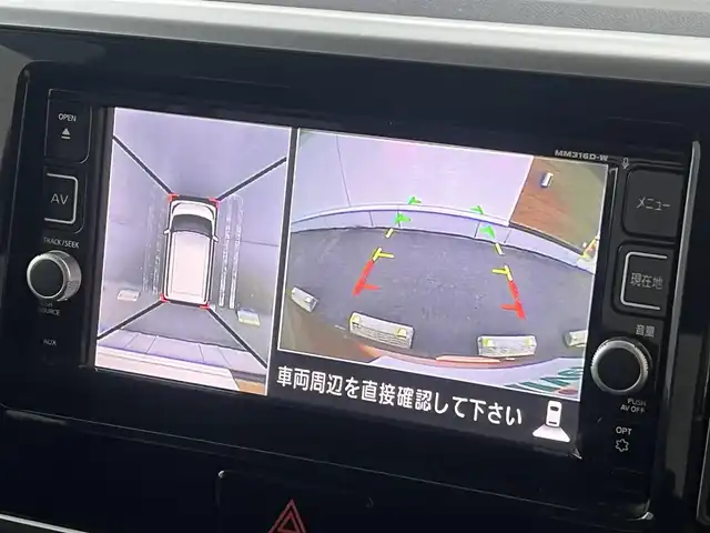 日産 デイズ ルークス ハイウェイスターターボ 秋田県 2016(平28)年 8.3万km ピンクゴールドM ４WD/ターボ/衝突軽減システム/LEDヘッドライト/純正メモリナビ（DVD/CD/BT）/フルセグ/アラウンドビューモニター/日産純正アルミ（夏タイヤ装着）/スマートキー/純正エンジンスターター/アイドリングストップ/プッシュスタート/ステアリングスイッチ/運転席シートヒーター/ETC/純正フロアマット/純正ドアバイザー/オートライト/オートエアコン/パワーステアリング/パワーウィンドウ/電動格納ウィンカーミラー/横滑り防止/盗難防止装置/寒冷地仕様/保証書/取扱説明書/記録簿/スペアキー×１