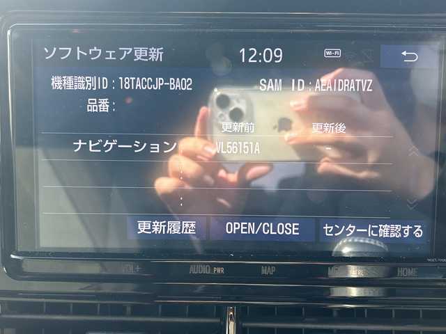 トヨタ エスティマ アエラス プレミアム 鹿児島県 2018(平30)年 10.7万km ホワイトパールクリスタルシャイン フリップダウンモニター/両側パワースライドドア/電動リアゲート/バックカメラ/オットマン/クルーズコントロール/MTモード付AT/パワーシート/フルセグTV/ナビ/ETC/レーンキープアシスト/ハーフレザーシート/純正18インチアルミホイール/プッシュスタート/スマートキー/スペアキー/オートライト/純正フロアマット/衝突被害軽減システム/横滑り防止装置　ワンオーナー