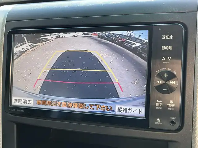 トヨタ アルファード 240S プライムセレクションⅡ 栃木県 2011(平23)年 11.7万km ホワイトパールクリスタルシャイン (株)IDOMが運営する【じしゃロン宇都宮店】の自社ローン対象車両になります。こちらは現金ご利用時の価格です。自社ローンご希望の方は別途その旨お申付け下さい。/純正ナビ/バックカメラ/フルセグ/Ｂｌｕｅｔｏｏｔｈ/フリップダウンモニター/サンルーフ/両側パワースライドドア/パワーバックドア/スマートキー/ＨＩＤヘッドライト/オートライト/ＥＴＣ