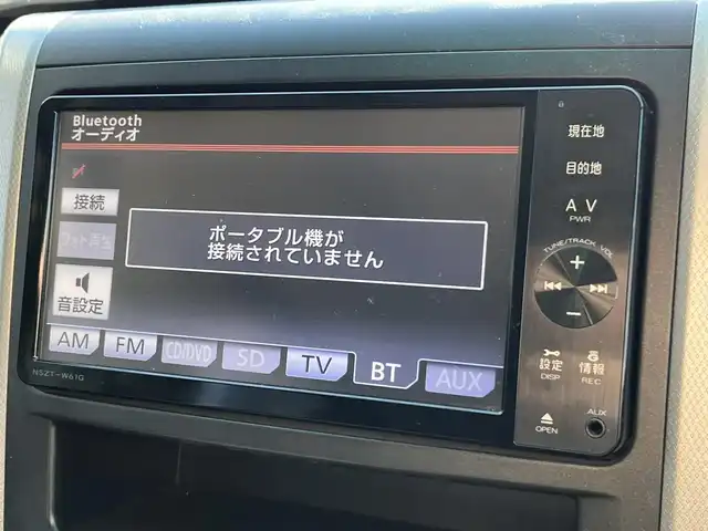 トヨタ アルファード 240S プライムセレクションⅡ 栃木県 2011(平23)年 11.7万km ホワイトパールクリスタルシャイン (株)IDOMが運営する【じしゃロン宇都宮店】の自社ローン対象車両になります。こちらは現金ご利用時の価格です。自社ローンご希望の方は別途その旨お申付け下さい。/純正ナビ/バックカメラ/フルセグ/Ｂｌｕｅｔｏｏｔｈ/フリップダウンモニター/サンルーフ/両側パワースライドドア/パワーバックドア/スマートキー/ＨＩＤヘッドライト/オートライト/ＥＴＣ