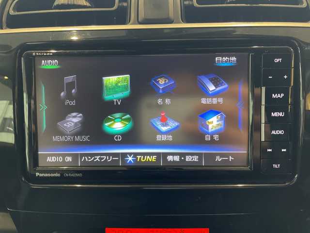 三菱 ミラージュ G 秋田県 2017(平29)年 3.8万km ワインレッドP 衝突軽減装置/社外ナビ/　CD　DVD　BT　フルセグ　SD再生/バックカメラ/ETC/横滑り防止/ステアリングスイッチ/革巻きステアリング/オートエアコン/電動格納ミラー/純正フロアマット/オートライト/スタッドレスタイヤ積み込み