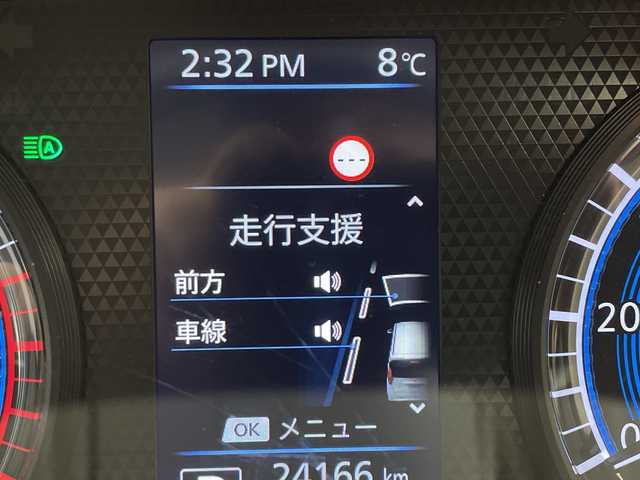 日産 デイズ X 茨城県 2020(令2)年 2.5万km ホワイトパール ワンオーナー 純正電子チューナーラジオAM・FM/CD/AUX シガーソケット USB入力端子 電格ミラー 布系シート オートライト 純正フロアマット 衝突被害軽減システム 横滑り防止装置 前後コーナーセンサー W＋サイドエアバッグ ドアバイザー 純正AW14インチ スマートキー 取扱説明書