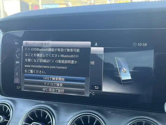 メルセデス・ベンツ ＣＬＳ２２０ｄ