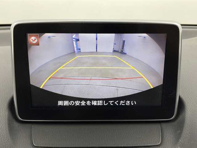 マツダ デミオ XD ツーリング Lパッケージ 新潟県 2014(平26)年 5.6万km ソウルレッドプレミアムメタリック 純正SDナビ/(AM/FM/CD/DVD/SD/フルセグ/Bluetooth)/バックモニター/クルーズコントロール/LEDオートライト/ハーフレザーシート/純正16インチアルミホイール/パドルシフト/ステアリングリモコン/純正フロアマット/ドアバイザー/横滑り防止装置/スマートキー/ETC