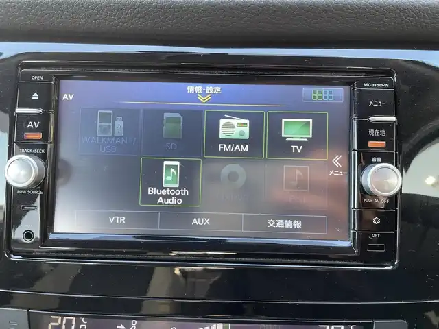 日産 エクストレイル モードプレミア　エマージェンシーB 埼玉県 2015(平27)年 13.3万km ダイヤモンドブラック (株)IDOMが運営する【じしゃロン鳩ヶ谷店】の自社ローン専用車両になりますこちらは現金またはオートローンご利用時の価格です。自社ローンご希望の方は別途その旨お申付け下さい/エマージェンシーブレーキ/車線逸脱警報/ソナー/プッシュスタート/純正ＳＤナビ/　(CD/DVD/SD/AUX/Bluetooth接続)/フルセグＴＶ/バックカメラ/ビルドインＥＴＣ/ホワイト＆ブラックコンビレザーシート/シートヒーター/ＬＥＤヘッドライト