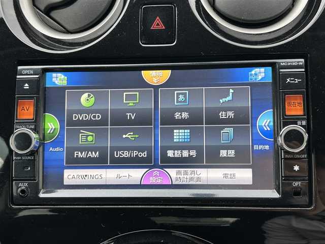 日産 ノート X DIG－S 埼玉県 2013(平25)年 4.8万km オーロラモーヴ 純正ナビ/AM FM CD SD AUX　フルセグTV/ETC/アイドリングストップ/オートエアコン/電動格納ミラー/プッシュスタート/フォグランプ/リアワイパー/社外17インチアルミホイール/スマートキー