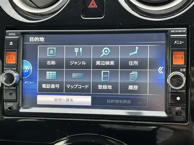 日産 ノート X DIG－S 埼玉県 2013(平25)年 4.8万km オーロラモーヴ 純正ナビ/AM FM CD SD AUX　フルセグTV/ETC/アイドリングストップ/オートエアコン/電動格納ミラー/プッシュスタート/フォグランプ/リアワイパー/社外17インチアルミホイール/スマートキー