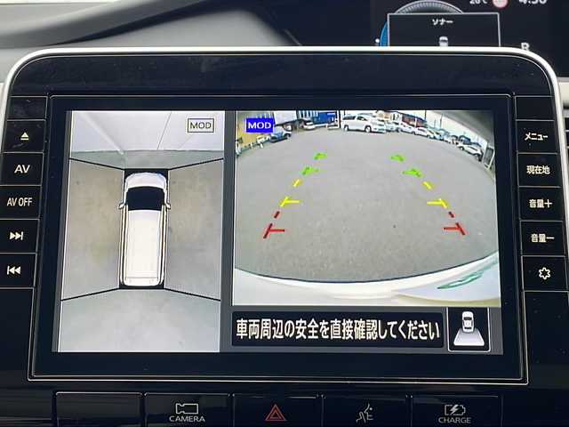 日産 セレナ e－パワー ハイウェイスター V 三重県 2020(令2)年 5万km ブリリアントホワイトパール 純正SDナビ/全周囲カメラ/衝突軽減ブレーキ/レーダークルーズコントロール/両側パワースライドドア/横滑り防止/ビルトインETC/ドライブレコーダー/LEDヘッドライト/フォグランプ/オートライト/純正15インチアルミホイール/プッシュスタート/スマートキー/純正フロアマット/ドアバイザー/ブラインドスポットモニター/プロパイロット/電動格納ミラー/禁煙車