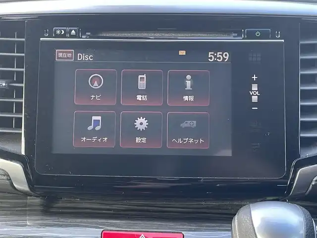 ホンダ オデッセイ アブソルート 東京都 2013(平25)年 8.6万km グラマラスモーブP じしゃロン昭島店にて成約済みの為落札不可