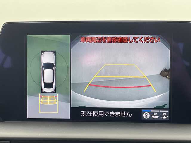 トヨタ クラウン ハイブリッド RS アドバンス 愛知県 2018(平30)年 5万km ホワイトパールクリスタルシャイン 純正メーカーナビ・フルセグTV/黒革シート/エアシート/シートヒーター/パノラミックビューモニター/ドライブレコーダー/デジタルインナーミラー/ブラインドスポットモニター/モデリスタサイドエアロ/レーダークルーズ/スマートキー/ETC/前席パワーシート