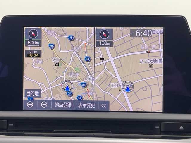 トヨタ クラウン ハイブリッド RS アドバンス 愛知県 2018(平30)年 5万km ホワイトパールクリスタルシャイン 純正メーカーナビ・フルセグTV/黒革シート/エアシート/シートヒーター/パノラミックビューモニター/ドライブレコーダー/デジタルインナーミラー/ブラインドスポットモニター/モデリスタサイドエアロ/レーダークルーズ/スマートキー/ETC/前席パワーシート